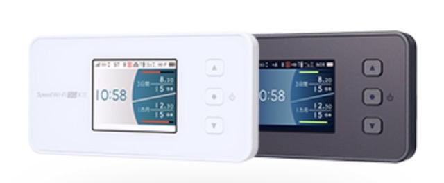 ポケット型Wi-Fi X11