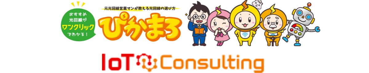 ぴかまろ ヘッダー